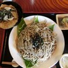 Oni Soba - 