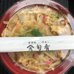 Shunki - 親子丼