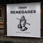 麺尊RAGE RENEGADES - 