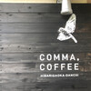 コンマ コーヒー