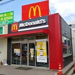 マクドナルド - 