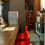 Oyster Bar MABUI - 