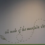 乙女峠　ふじみ茶屋 - 