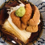魚彩 ニ幸 - 