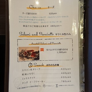 Oyster Bar MABUI - 