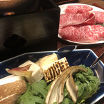 Kumamoto Akau Shishabushabu Koubai - 