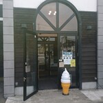 辻野商店 つじの蔵 - 