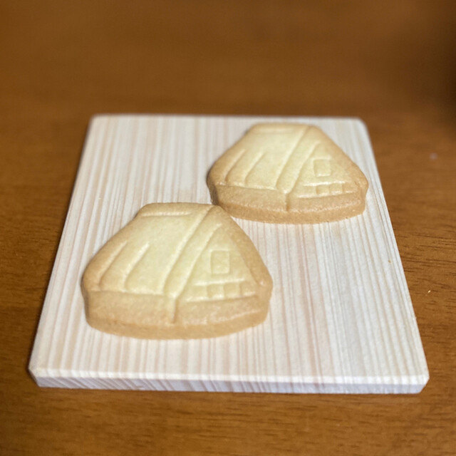 てんぼうだいのカフェ 白川村その他 カフェ 食べログ てんぼうだいのカフェ 白川村その他 カフェ 食べログ