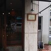 ナカガワ小麦店