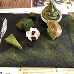 GREEN CAFE STYLE 茶乃逢 - 