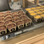 川越ショコラ　Bromagee - サイズが食べ歩きに最適