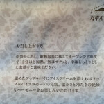 만페이 호텔 샵