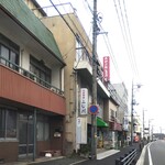 お食事処ふじ川 - お食事処 ふじ川 看板　(2020.07.11)