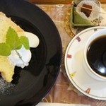 炭火焙煎珈琲 藍 - モカ・マタリとシフォンケーキ