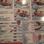 スリーヤ マンダル - 