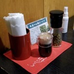 Haibara - 山椒はミル容器で自分で挽きます。