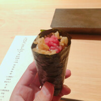 はっこく - 