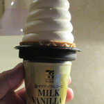 セブンイレブン - 