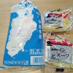 田中屋製麺所 - 焼きそばとラーメン