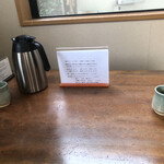 専心庵 - ソーシャルディスタンス、換気、キチンとされてます！会社の上司に見習わせたい（−＿−；）