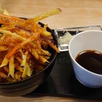 Teuchi Soba Wakao - 