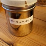 Morimoto Ramen Dou - これはいい、ラーメンにもやきめしにも