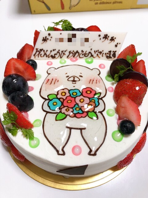 ニコリ Nicori 東諫早 ケーキ 食べログ ニコリ Nicori 東諫早 ケーキ 食べログ