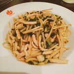 赤坂飯店 - 