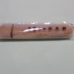 Yasunaga Mochi - 安永餅