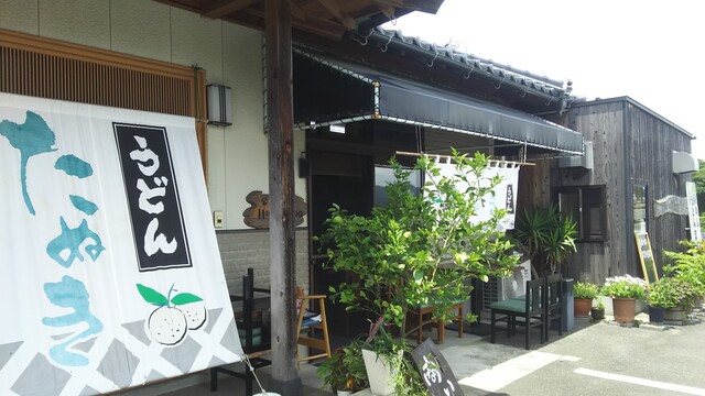 たぬき 萩 うどん 食べログ