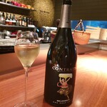 ペッシェ・ロッソ - 