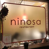 Ninosa - 