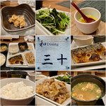 和Dining 三十 - やっぱ夜の方がこの店の特徴が出るね