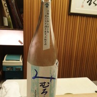 懐石料理 桝田 - 