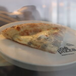 koe pizza - 