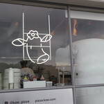 koe pizza - 