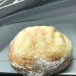 Boulangerie Kimuraya - 