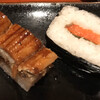 Sushiman - 