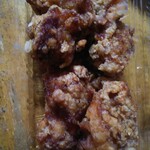 Karaage Senmonten Bunichi - 