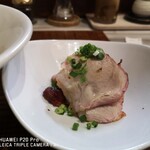 つくばらーめん 鬼者語 - 