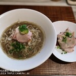 つくばらーめん 鬼者語 - 