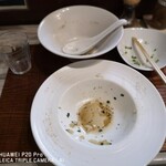 つくばらーめん 鬼者語 - 