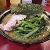 家系総本山 ラーメン 吉村家