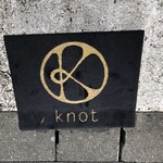 Knot - 