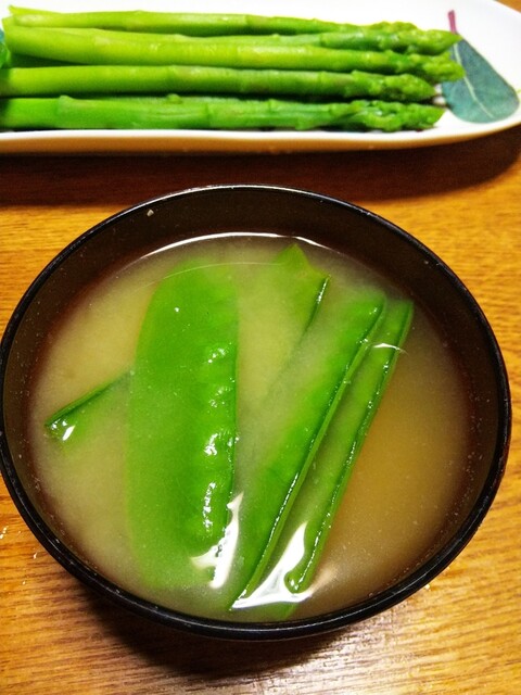 よらっしぇ 下郷支店 - 湯野上温泉（その他）の写真