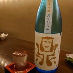 飲んべぇ食堂 らくだ屋 - 鼎