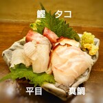 飲んべぇ食堂 らくだ屋 - お刺身盛合せ(ハーフ)