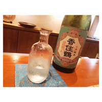 白金台こばやし - 