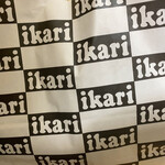 Ikari - 