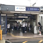 Idumatsu - 東福寺駅に降り立ちました